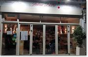  Highly recommended Italian restaurant in Streatham | Italian Bistro